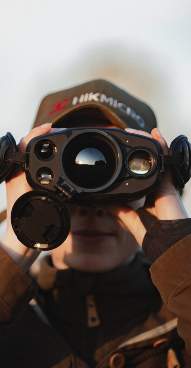 HIKMICRO